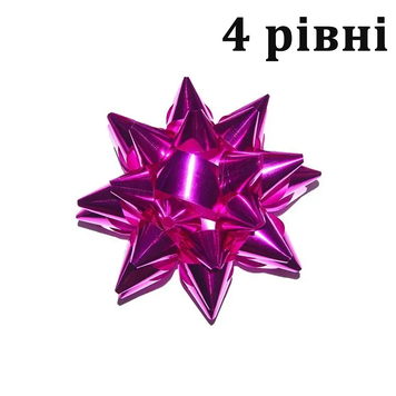 Бант на коробку-сюрприз Фуксія (25 см) 4 рівні