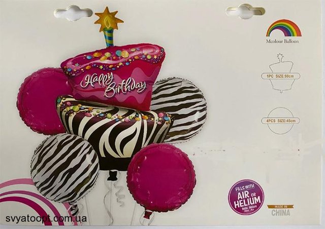 Набор шаров фольгированных HB торт розовый 5 шт (Китай) (в инд. упаковке)