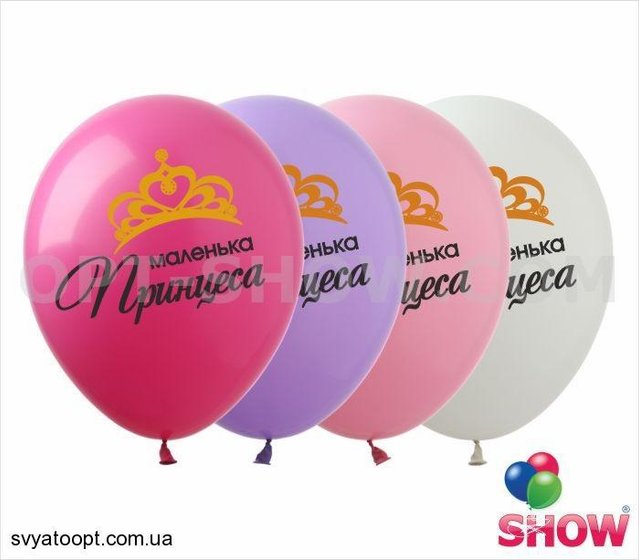 Кульки ТМ Show (1 ст.) 12" (Маленька принцеса укр) (100 шт.)