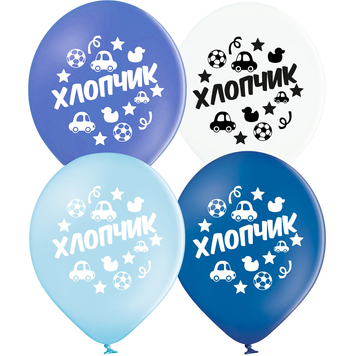 Кулі Belbal 12" B105 (Хлопчик) (25 шт)