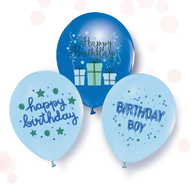 Повітряні кульки "Happy Birthday Boy" (ТМ "Твоя Забава") (50 шт)