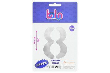 Цифра 8 "Balun" Срібна 30" (76см)
