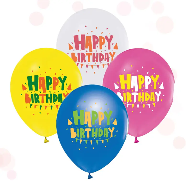 Повітряні кульки "MIX Happy Birthday" (ТМ "Твоя Забава") (50 шт)