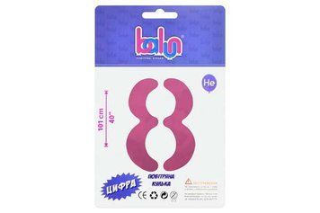 Цифра 8 "Balun" Фуксия 40" Slim (101см)
