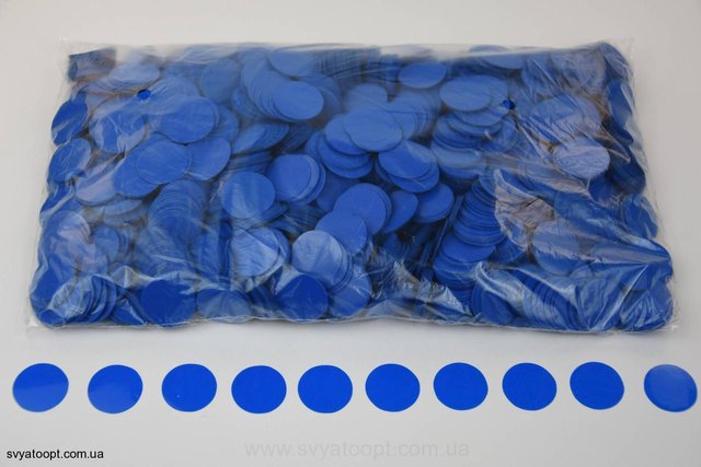 Конфетти круг 50 грамм Синий 23 мм