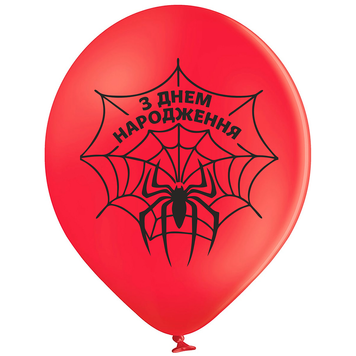 Шары Belbal 12" B105 (С Днем рождения паук укр) (25 шт)