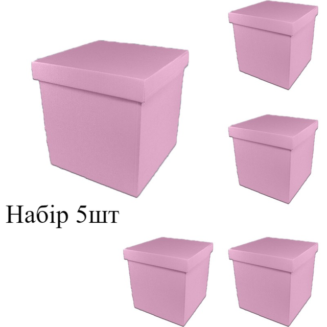 НАБІР із 5 подарункових коробок односторонній картон "Рожеві" (15х15х15)