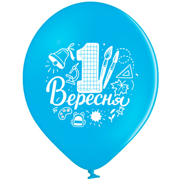 Кулі Belbal 12" B105 (1 Вересня) (25 шт)