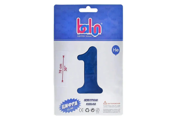 Цифра 1 "Balun" "Синій сатин 30" (76см)