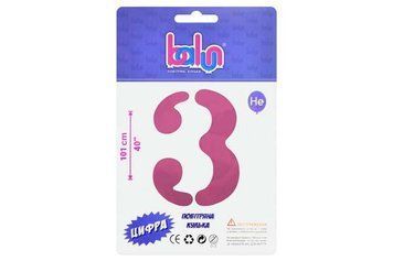 Цифра 3 "Balun" Фуксия 40" Slim (101см)