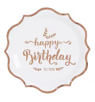 Тарілки малі "Happy Birthday to you рожеве золото " (18,0 см)(10шт-уп)