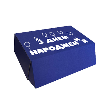 Набір коробок самозбірних "ЗДН кулі" 2 шт маленькі (синя 16х11х10)