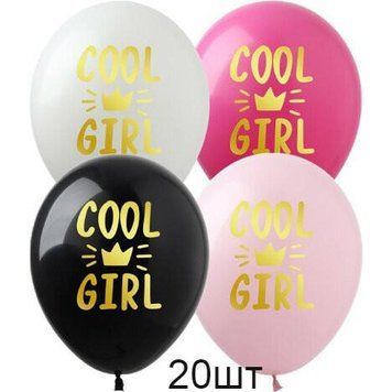 Шары (20 шт.) ТМ Show (1 ст.) 12" (Cool Girl)