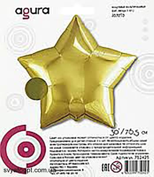 Фольга Agura 30", 76,5 см "Зірка золото"