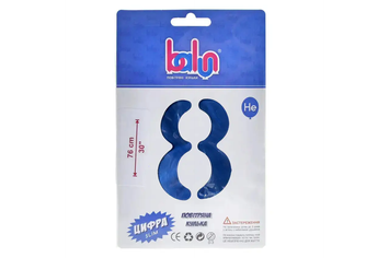 Цифра 8 "Balun" "Синій сатин 30" (76см)
