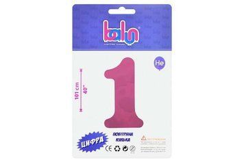 Цифра 1 "Balun" Фуксия 40" Slim (101см)