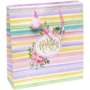 Подарочный пакет "Happy Birthday to you" 35х37х12 см (1 штука)