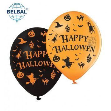 Шары ТМ Sharoff 12" (Halloween - черные/оранжевые микс) (25 шт)