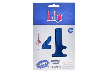Цифра 4 "Balun" "Синій сатин 30" (76см)