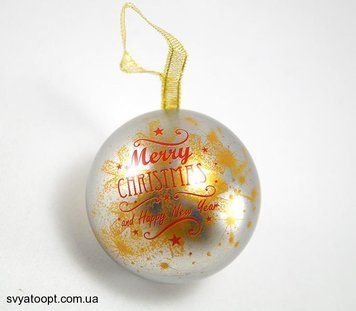 Коробочка жестяная "Merry Christmas (Серебро)"