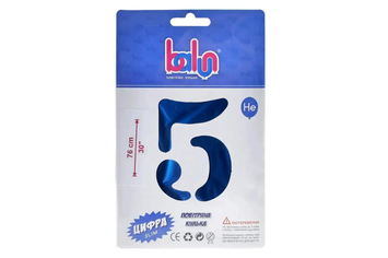 Цифра 5 "Balun" "Синій сатин 30" (76см)