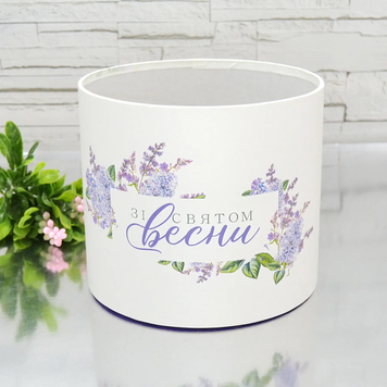 Капелюшна коробка Зі святом весни (Середня D18)