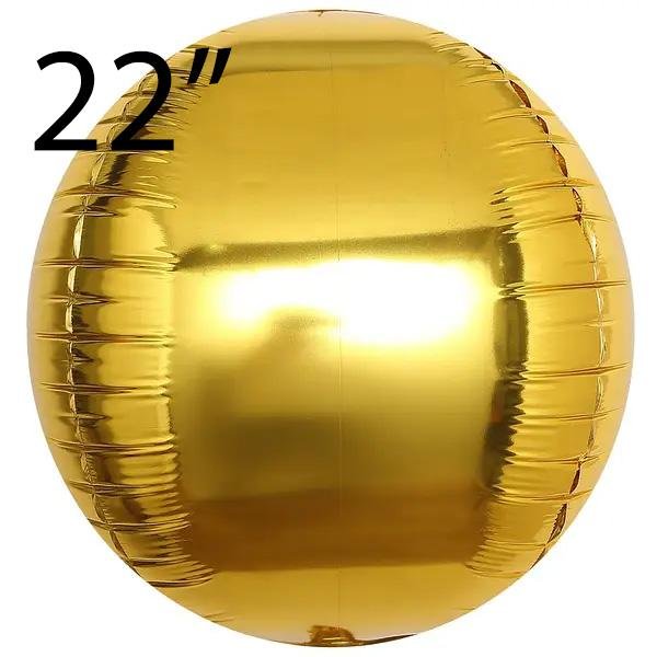 Фольга 3D сфера Золото (22") Китай