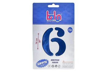 Цифра 6 "Balun" "Синій сатин 30" (76см)