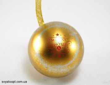 Коробочка жестяная "Merry Christmas (золото)"