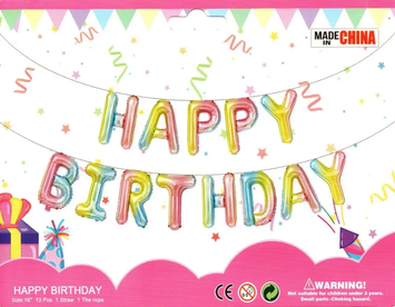Фольгована фігура літери "Happy birthday" Набір букв 2 (ОМБРЕ Веселка 40 см)