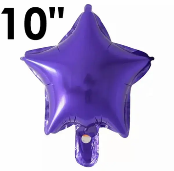 Фольга Китай маленька Зірка 10" Фіолетова