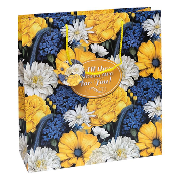 Подарочный пакет "All these flowers are for you белые желтые синие" 35х37х12 см (1 штука)