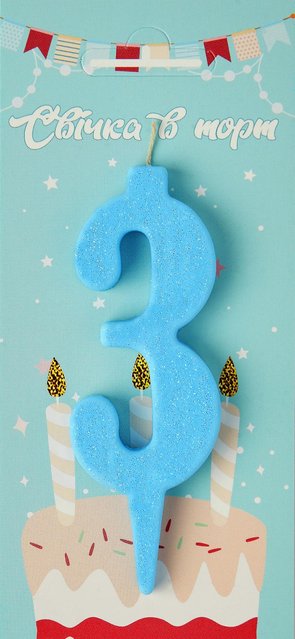Свічка в торт цифра Синя (блиск) 3