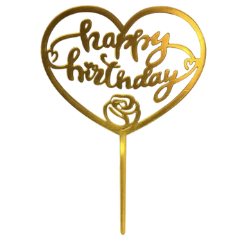 Топер для торту золото "Happy Birthday серце",15*10 см