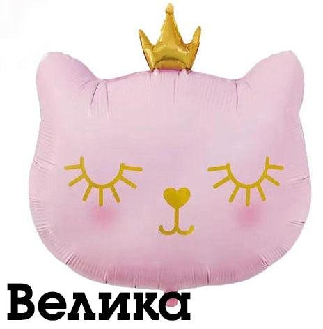 Фольгована фігура "ВЕЛИКА Кішка рожева з короною в інд. уп. " Китай