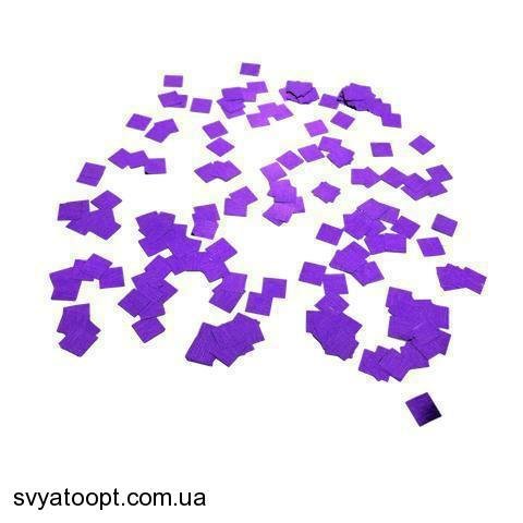 Конфетти квадрат 50 грамм Фиолетовый металлик
