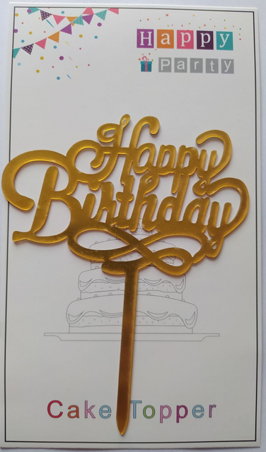 Топпер для торта золото "Happy Birthday вензеля",15*10 см