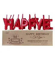Набір свічок для торту літери "Happy Birthday Червоні"