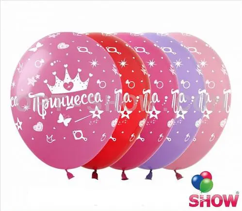 Кульки ТМ Show (5 ст.) 12" (Принцеса корона) (100 шт.)