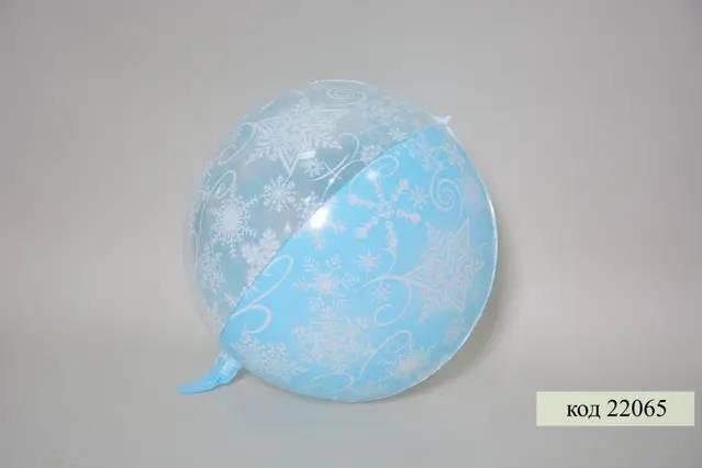 Фольга 3D сфера Снежинки (голубые) Китай (22")