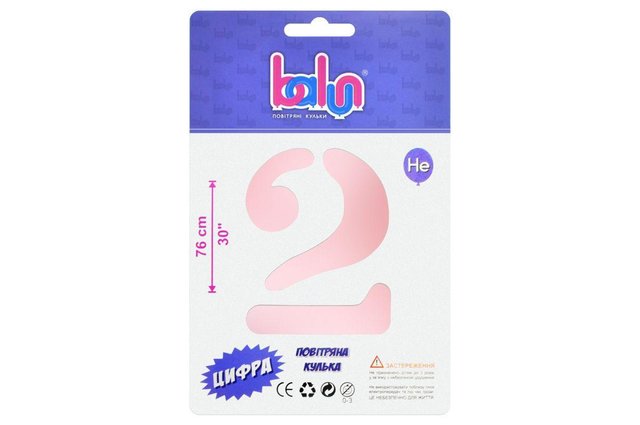 Цифра 2 "Balun" Pink Sugar 30" (76см)