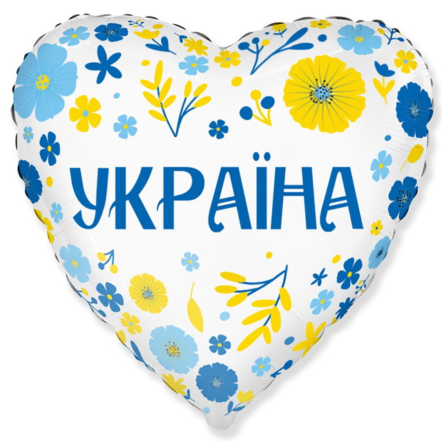 Фольга сердце "Украина цветы укр" Flexmetal