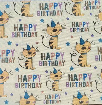 Серветки "HB котики" (33х33) (20 штук)