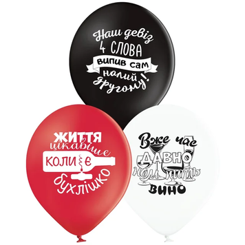 Шары Belbal 12" B105 (Алко-приколы укр) (25 шт)