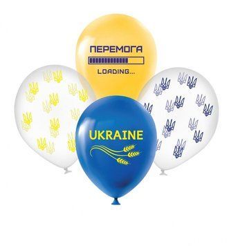 Шары ТМ Sharoff 12" (Победа герб укр) (50 шт)