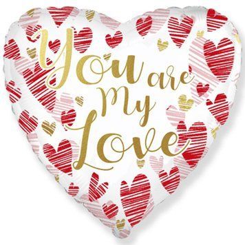 Фольга серце кохання "You are my love" Flexmetal