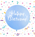 Шар ТМ Sharoff 24" (Happy Birthday голубой) (1 шт)