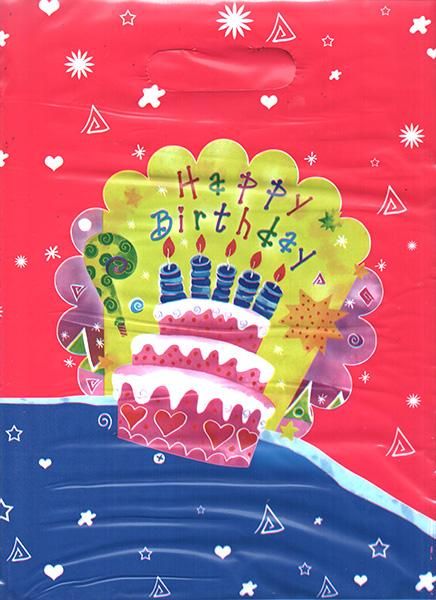 Пакет детский БОЛЬШОЙ Happy Birthday Торт 30х22 см (10шт/уп)