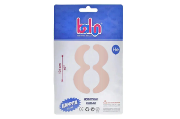 Цифра 8 "Balun" Baby Pink 40" Slim (101см)