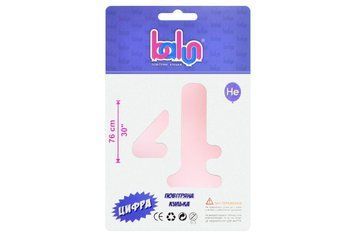 Цифра 4 "Balun" Pink Sugar 30" (76см)